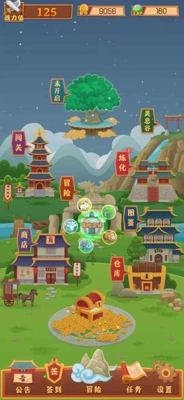 hahabetcom官网星辰大海的电话
